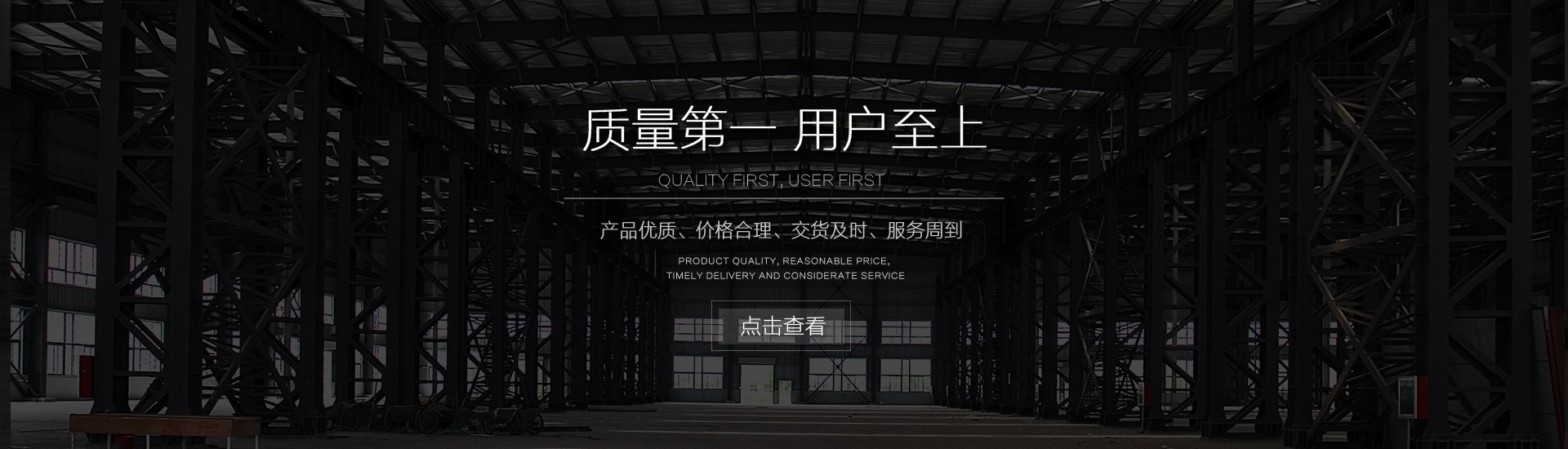 首頁焦點(diǎn)圖